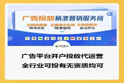 竞价SEM实战案例：企业品牌形象塑造策略